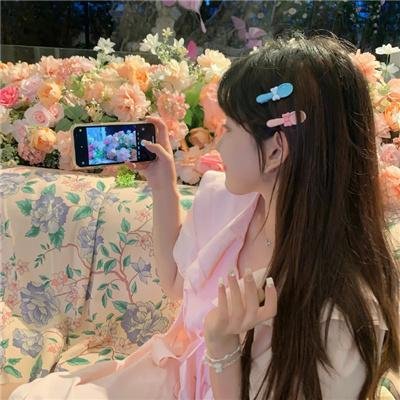 掏心恋习生