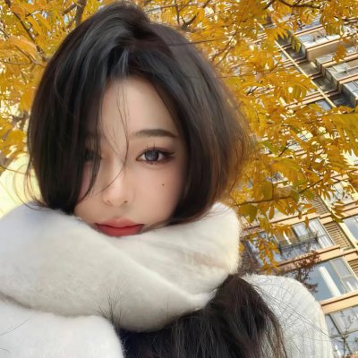 我们私人的生活