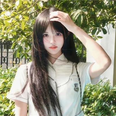 我没病